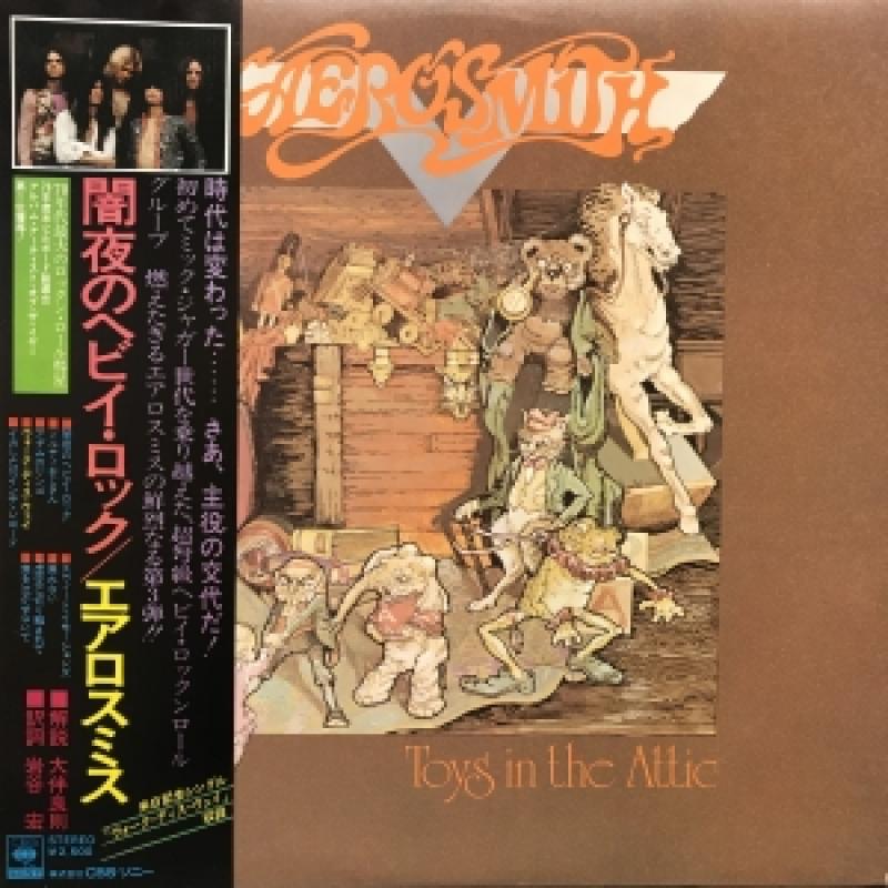 AEROSMITH/TOYS IN THE ATTICのLPレコード通販・販売ならサウンドファインダー