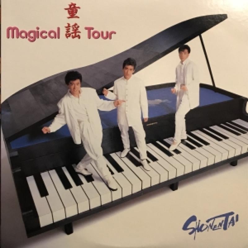 少年隊/MAGICAL 童謡 TOURのLPレコード通販・販売ならサウンドファインダー