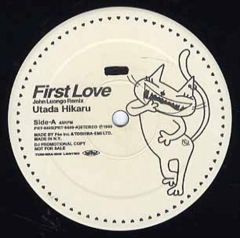 宇多田ヒカル/FIRST LOVE レコード・CD通販のサウンドファインダー