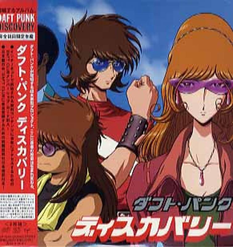 DAFT PUNK/DISCOVERY (日本盤・帯付き) レコード通販・買取のサウンド 