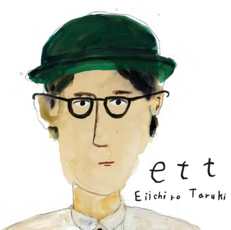 樽木栄一郎 サイン入りポストカード付/ett(エット)のCD通販・販売ならサウンドファインダー