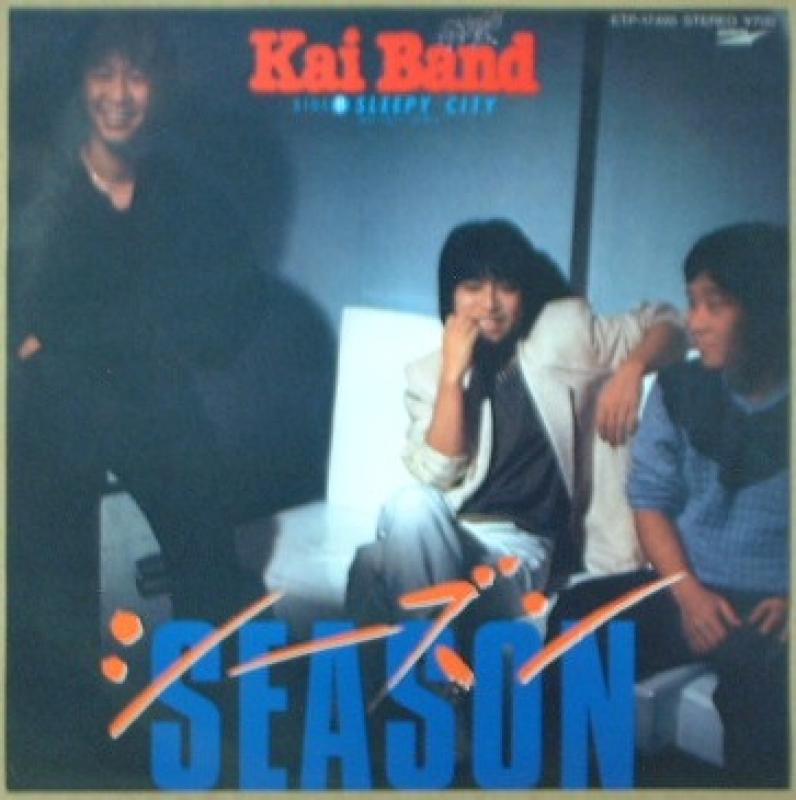 甲斐バンド/SEASON(シーズン) レコード通販・買取のサウンドファインダー