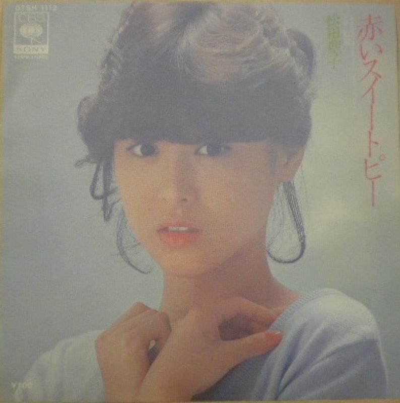 松田聖子/赤いスイートピーのシングル盤通販・販売ならサウンドファインダー
