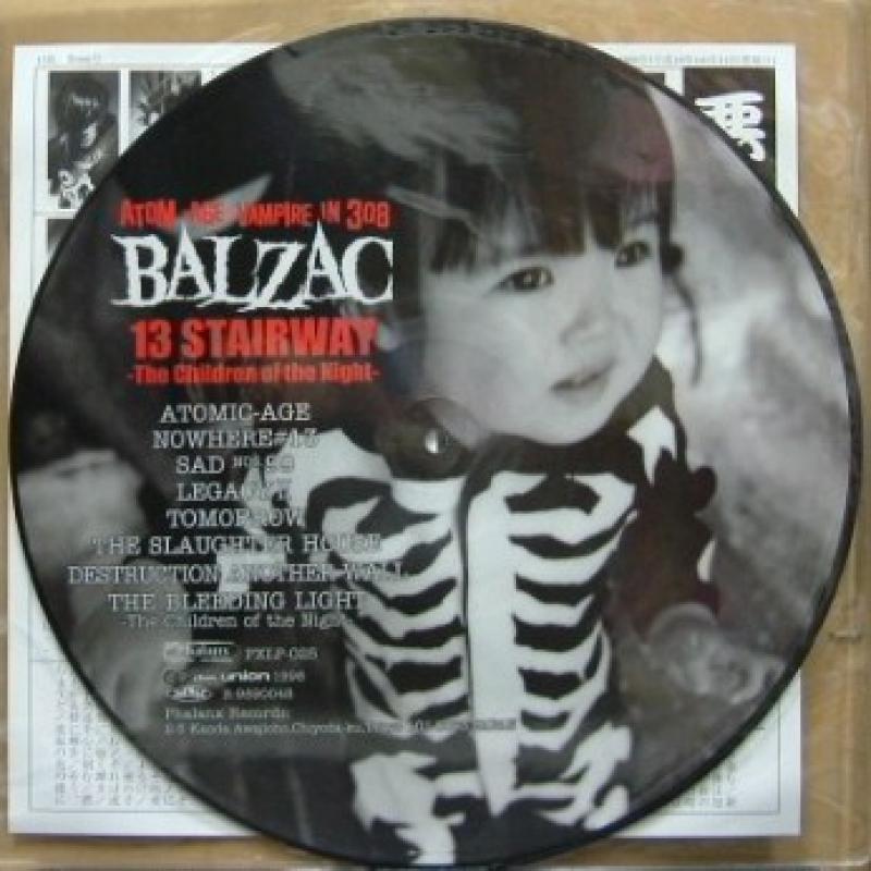 BALZAC/13 STAIRWAY -THE CHILDREN OF THE NIGHT- 【ピクチャー盤】 レコード通販・買取のサウンドファインダー