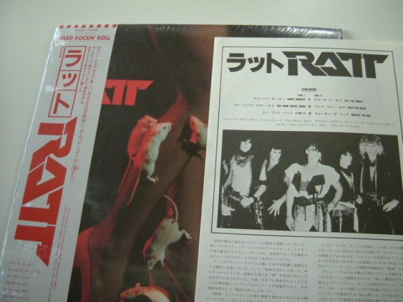 ◎貴重 日本盤 帯付 ◎ ① RATT / RATT ラット