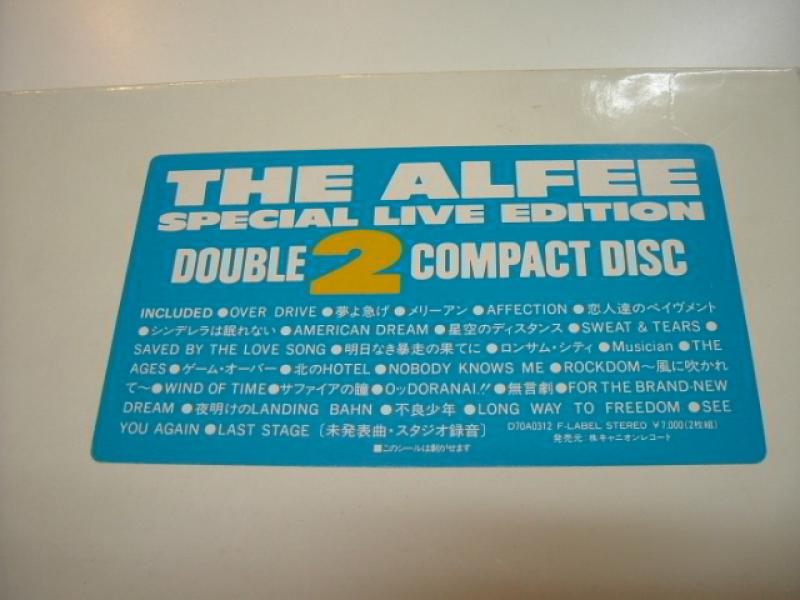 アルフィー (THE ALFEE)/ONE NIGHT DREAMS 1983-1987 【限定2CD BOX】  レコード通販・買取のサウンドファインダー