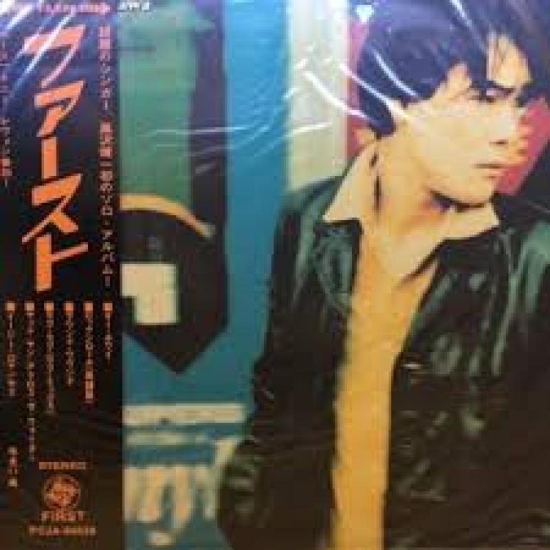 黒沢 健一/First のLPレコード通販・販売ならサウンドファインダー