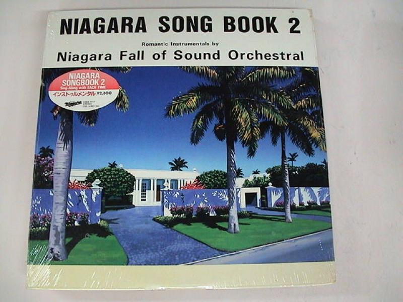 NIAGARA FALL OF SOUND ORCHESTRAL /NIAGARA SONG BOOK 2 レコード通販
