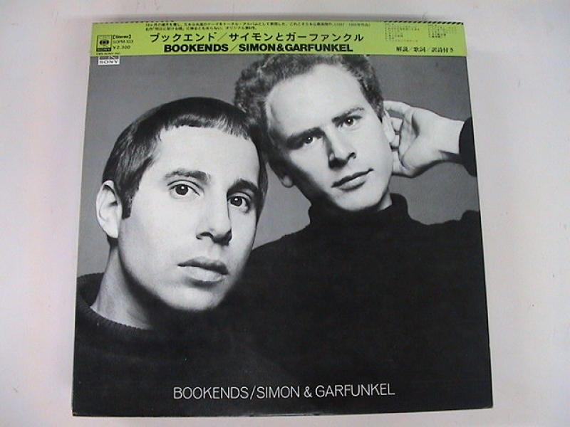 bookends simon and garfunkel bookends simon and garfunkel