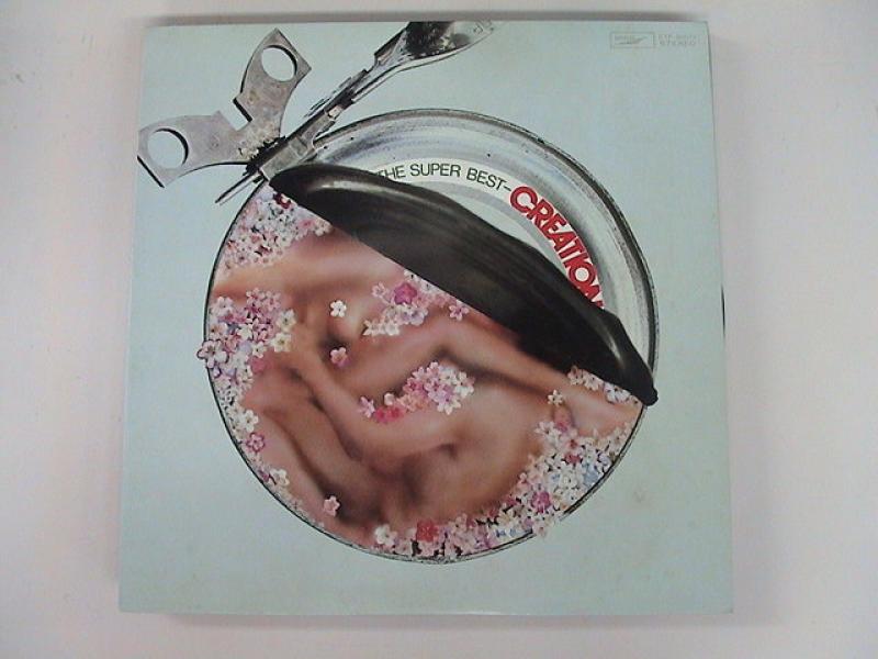 クリエイション/ザ・スーパーベスト レコード通販・買取のサウンド