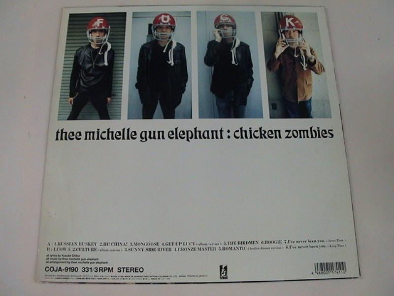 Thee Michelle Gun Elephant/Chicken Zombies レコード通販・買取の