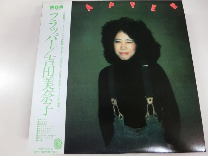 吉田美奈子/FlapperのLPレコード通販・販売ならサウンドファインダー