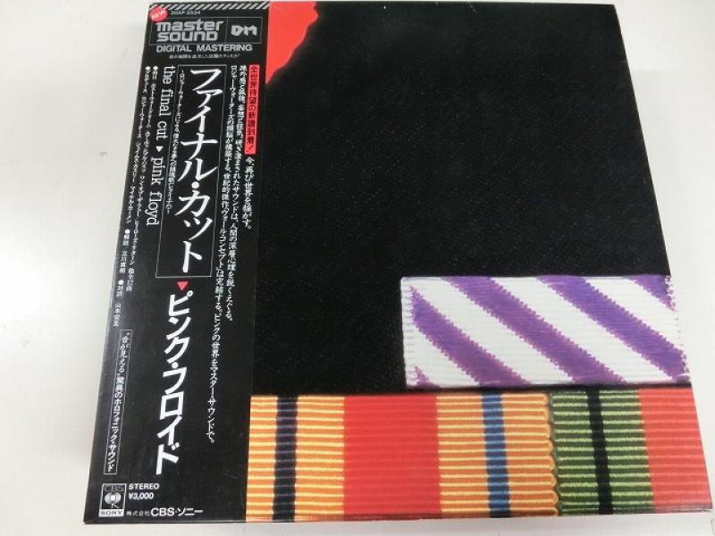 Pink Floyd/The Final Cut (Master Sound)のLPレコード通販・販売ならサウンドファインダー