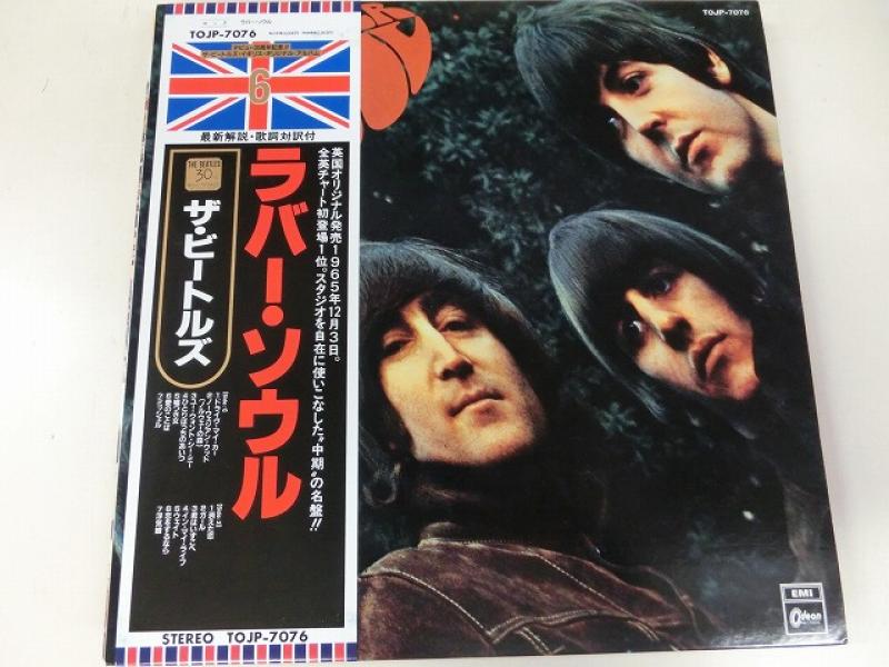 The Beatles/Rubber SoulのLPレコード通販・販売ならサウンドファインダー