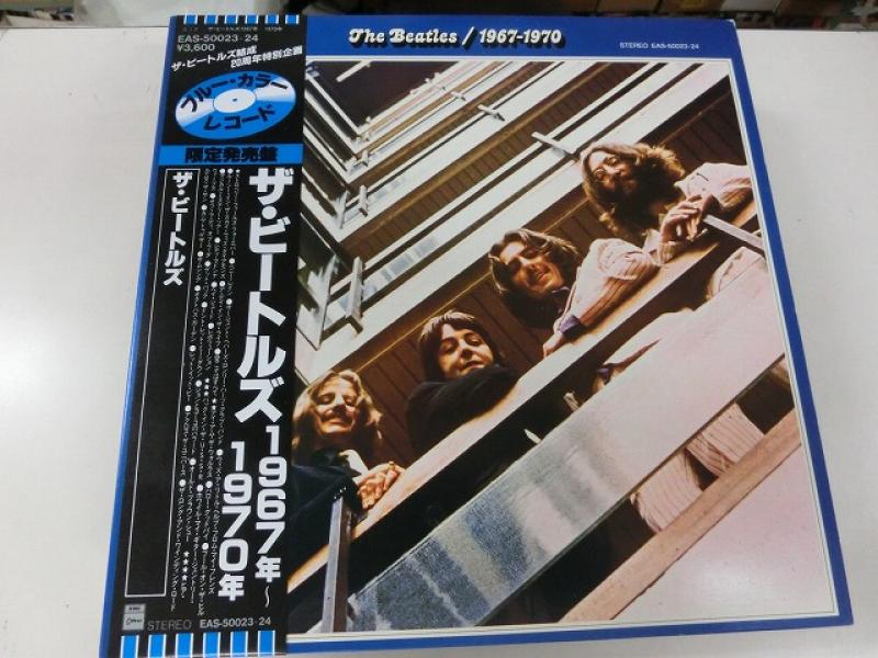 The Beatles/1967-1970 (Blue Vinyl)のLPレコード通販・販売ならサウンドファインダー