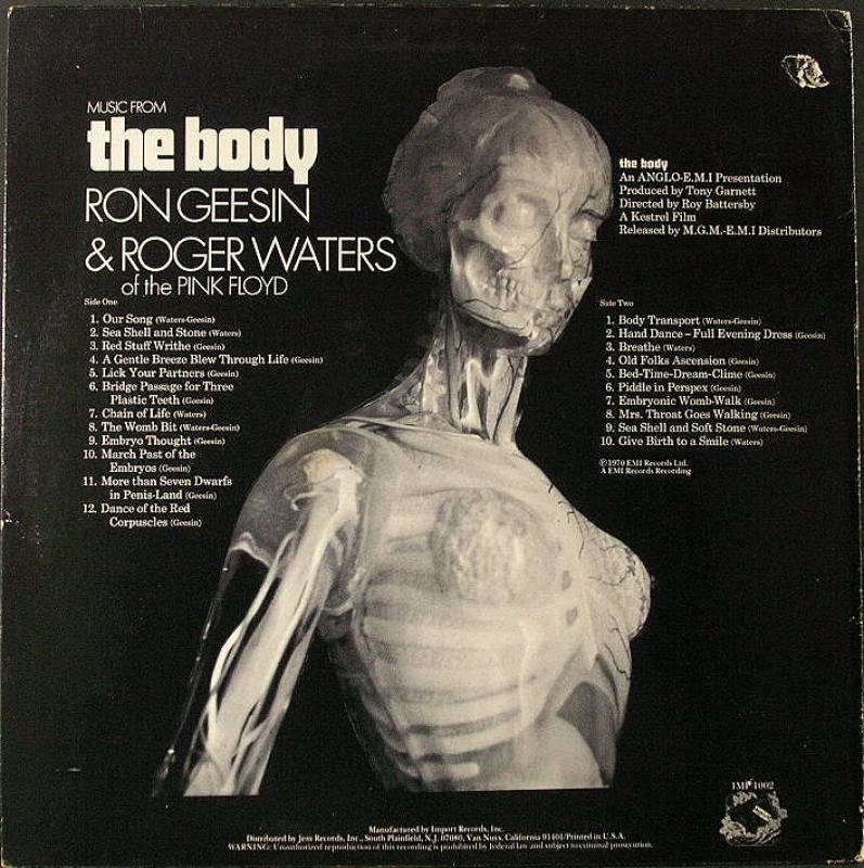 Ron Geesin & Roger Waters /Music From The Body レコード通販・買取 