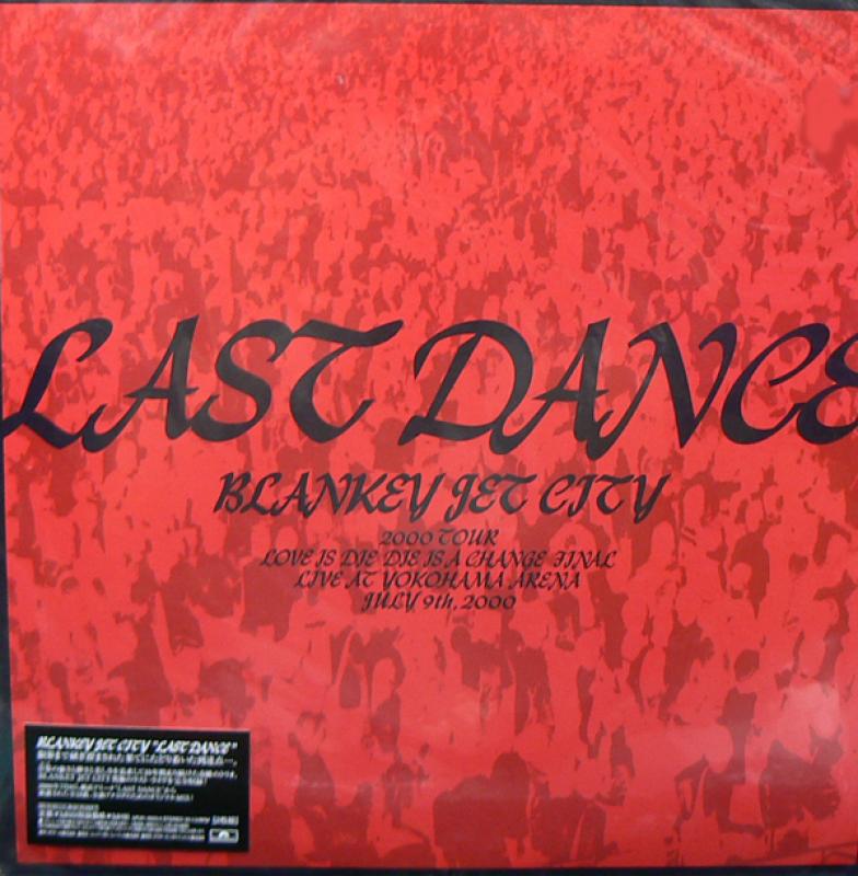 数量は多い BLANKEY LP DANCE LAST CITY JET - その他 - labelians.fr 数量は多い BLANKEY LP DANCE LAST CITY JET - その他 - labelians.fr