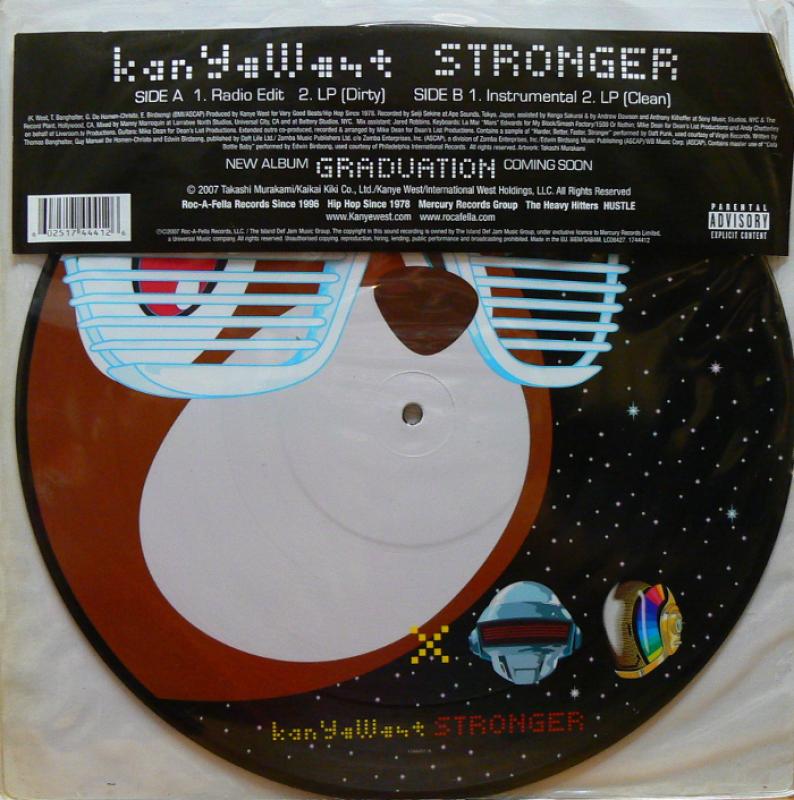 KANYE WEST/STRONGER レコード通販・買取のサウンドファインダー