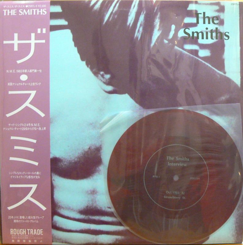 The Smiths/The SmithsのLPレコード通販・販売ならサウンドファインダー