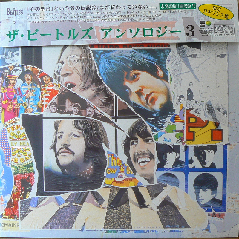 THE BEATLES/ANTHOLOGY 3のLPレコード通販・販売ならサウンドファインダー