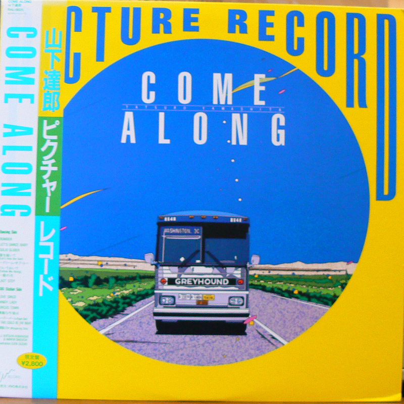 山下達郎/COME ALONGのLPレコード通販・販売ならサウンドファインダー