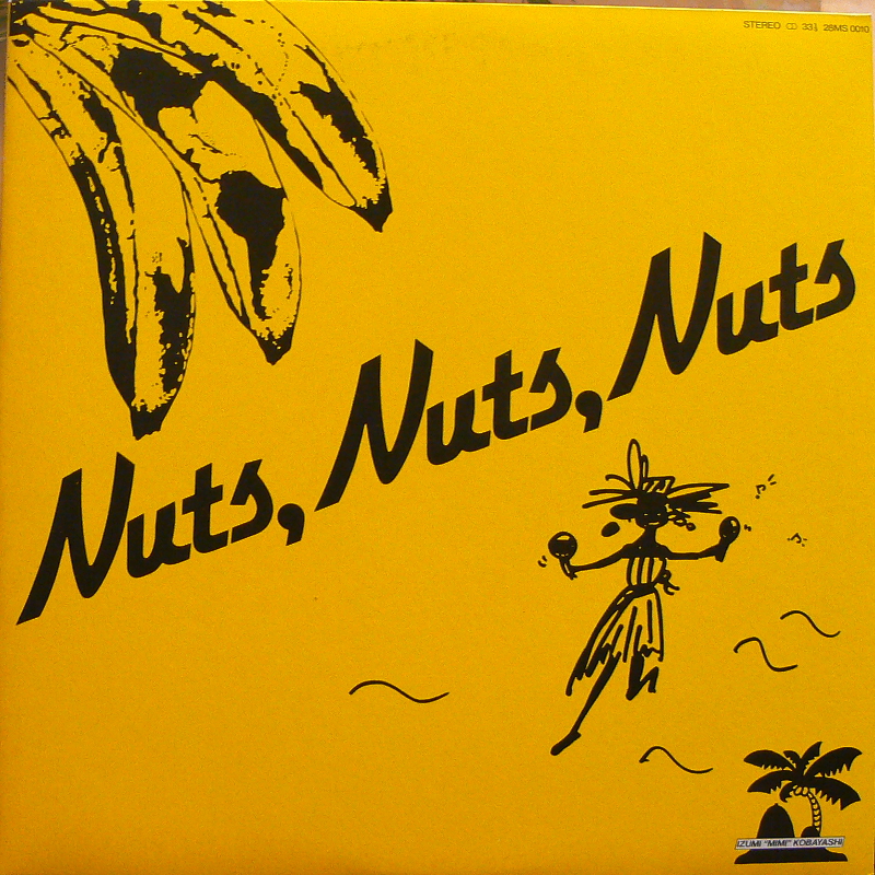 小林泉美/NUTS,NUTS,NUTSのLPレコード通販・販売ならサウンドファインダー