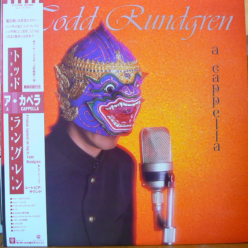 Todd Rundgren/A CappellaのLPレコード通販・販売ならサウンドファインダー