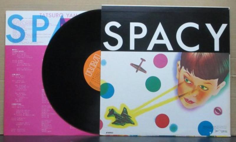 【国内初盤】山下達郎 - SPACY (RHCD-16)