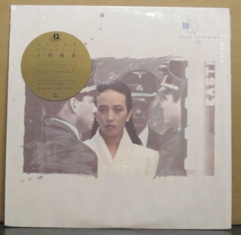 小林 麻美/雨音はショパンの調べの12インチレコード通販・販売ならサウンドファインダー