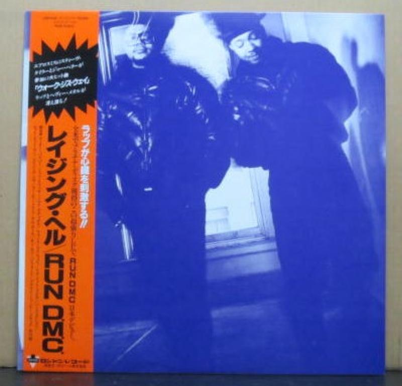 RUN D.M.C./レイジング・ヘルのLPレコード通販・販売ならサウンドファインダー