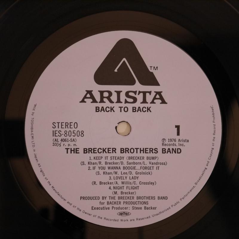 Brecker Brothers Band /Back To Back レコード通販・買取のサウンドファインダー