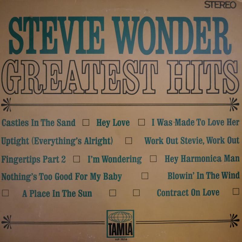 STEVIE WONDER/GREATEST HITS レコード・CD通販のサウンドファインダー