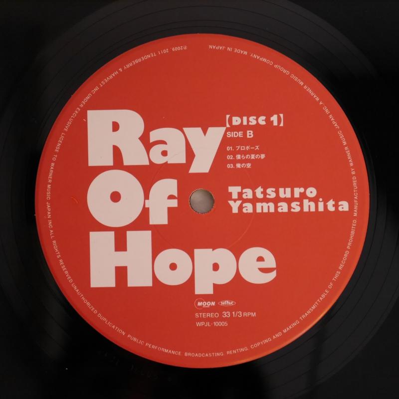 ◇在庫限り◇ 山下達郎 Ray Of Hope レコード