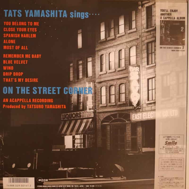 山下達郎/On The Street Corner 2 レコード・CD通販のサウンドファインダー