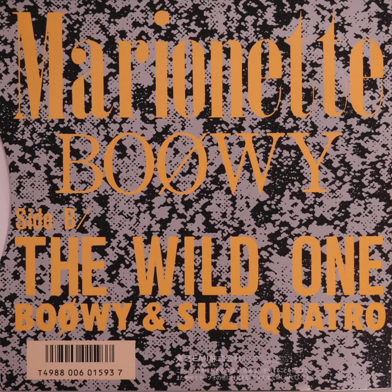 Boowy マリオネット レコード Cd通販のサウンドファインダー