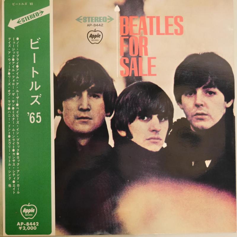 THE BEATLES/ビートルズ ’65 ◯赤盤/矢印帯付きのLPレコード通販・販売ならサウンドファインダー