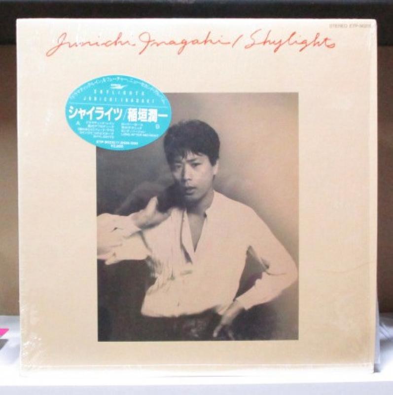 国内最安値！ LP 稲垣潤一 シャイライツ ETP-90215 aob.adv.br