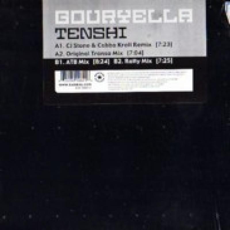 GOURYELLA/TENSHIの12インチレコード通販・販売ならサウンドファインダー"