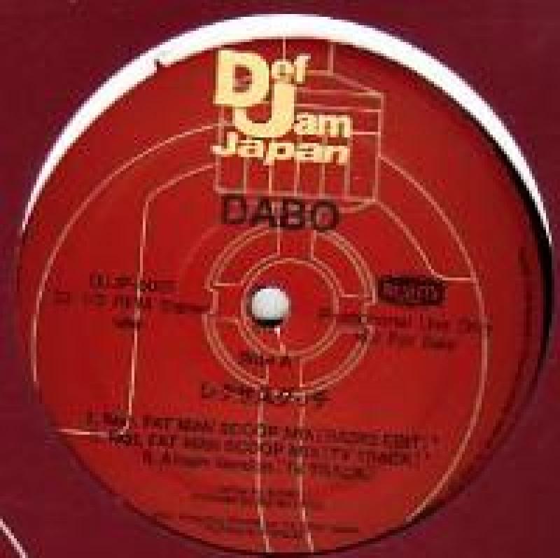 DABO/レクサスグッチの12インチレコード通販・販売ならサウンドファインダー"