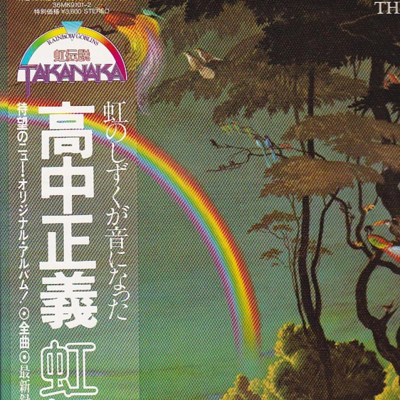 Toshiyuki Honda Opa Com Deus Toshiyuki Honda Opa Com Deus