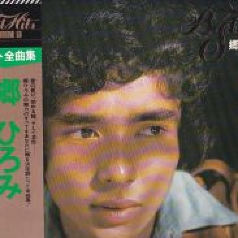 歌謡曲レコード通販 SOUND FINDER official blog