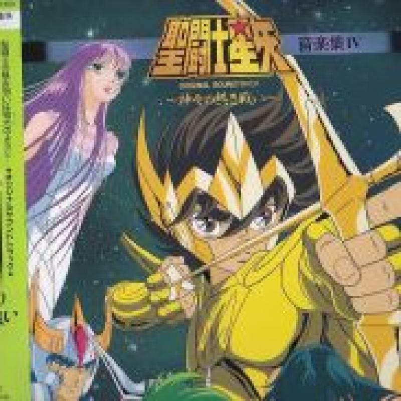 COCOBEAT RECORDS新着アニメサントラLP、ヒップホップ12インチ70