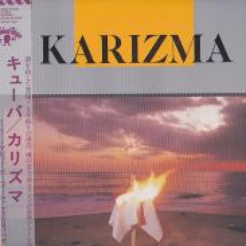 KARIZMA/CUBAのLPレコード通販・販売ならサウンドファインダー"