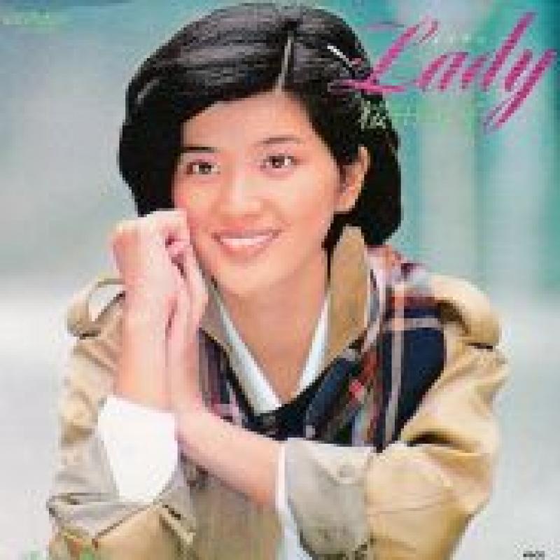 桜田　淳子/LADYの7インチレコード通販・販売ならサウンドファインダー"