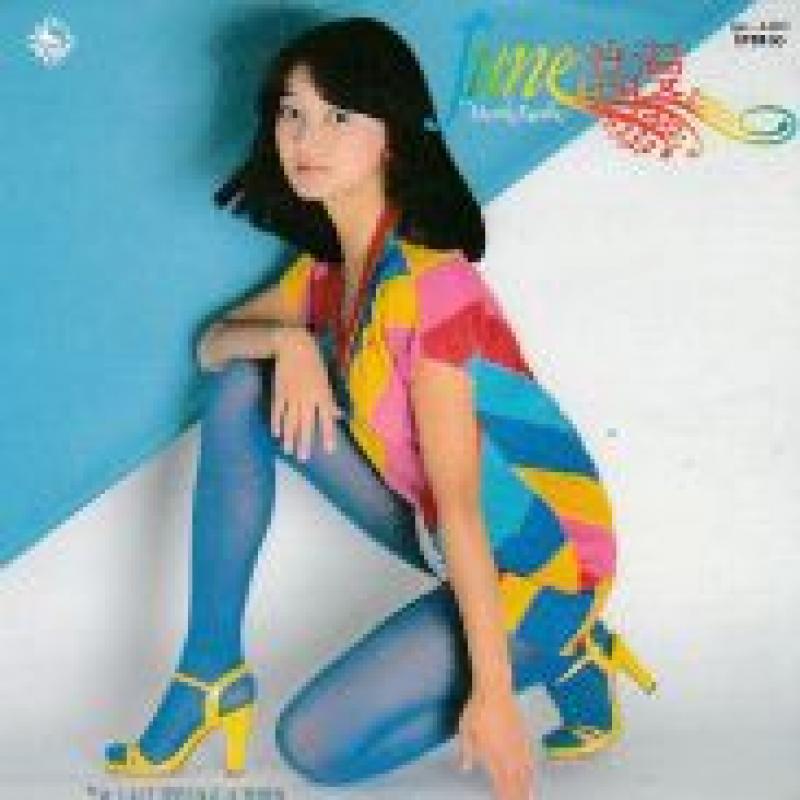 倉田 まり子/JUNE