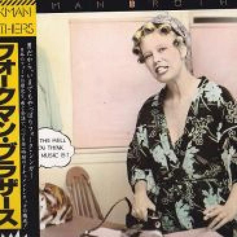 フォークマン・ブラザーズ/FOLKMAN