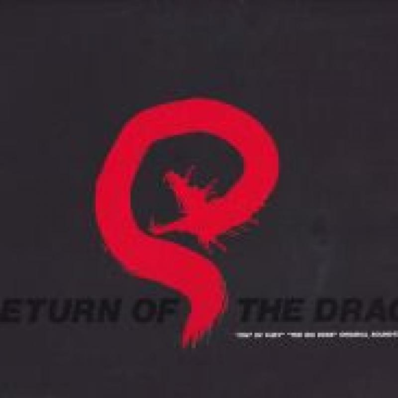 V.A./RETURN