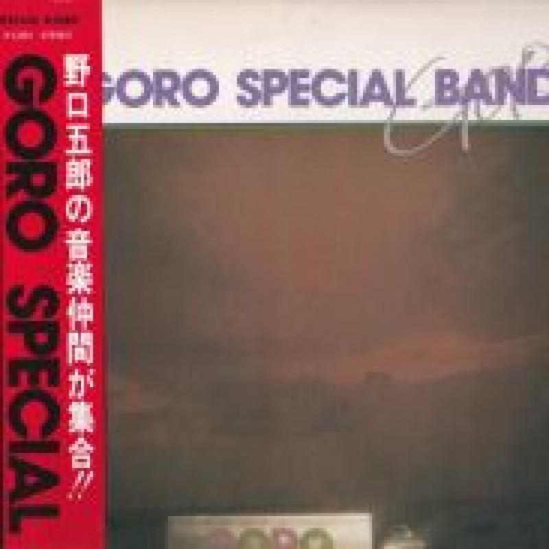 DJ HACHI 7インチ ヒップホップ レゲエ Koco rap45 歌謡曲/レゲエ/ヒップホップ7”12”LP COCOBEAT RECORDS新入荷 ＃野口