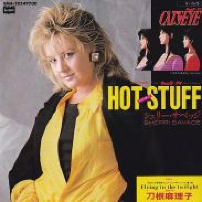 O.S.T./HOT
