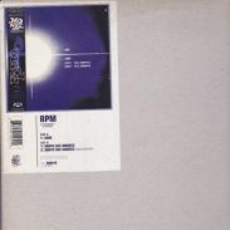 RPM/2000の12インチレコード通販・販売ならサウンドファインダー"